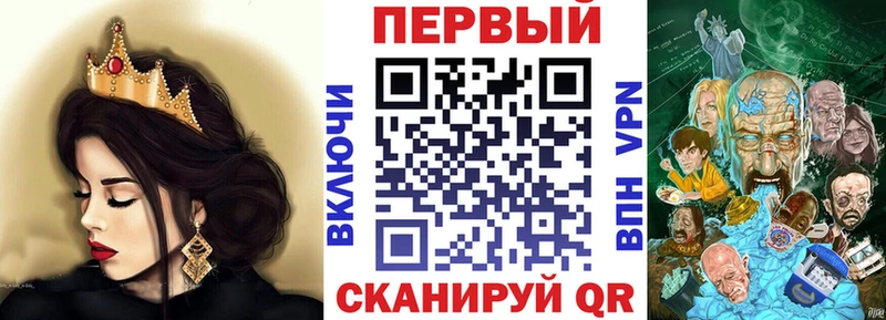 купить  сайты  Порхов  Amphetamine Розовый 