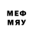 ЭКСТАЗИ MDMA Shanty mrs.