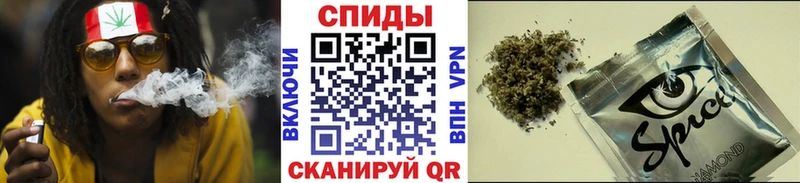 MEGA сайт Порхов Бутират 99% наркота