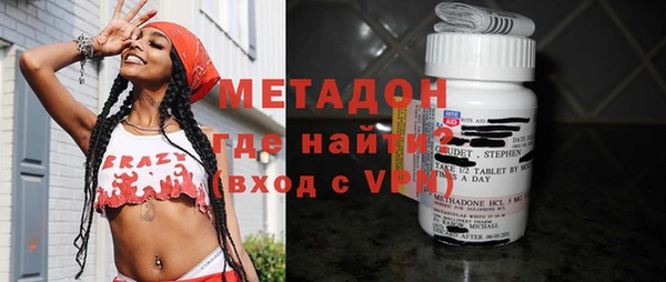 MDMA Алексин