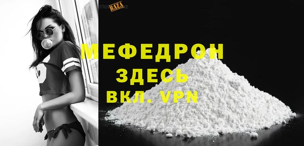 героин Осташков