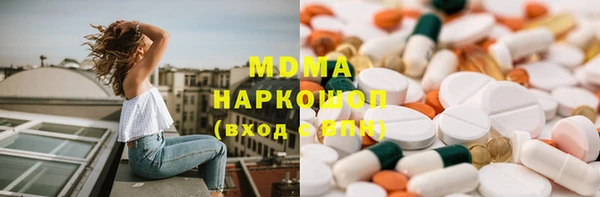 кокаин перу Алзамай
