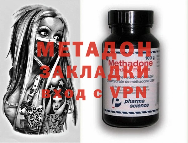 MESCALINE Алексеевка