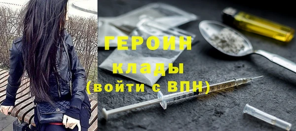 хмурый Остров