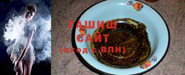 кокаин перу Алзамай