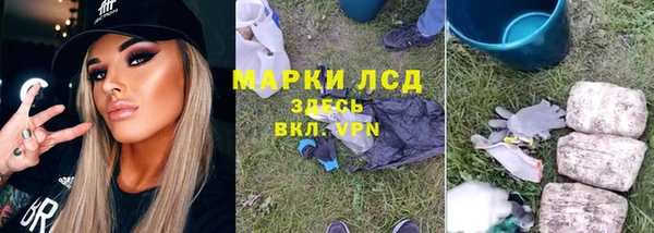 кокаин перу Алзамай