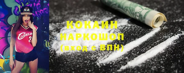 MESCALINE Алексеевка