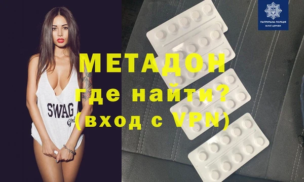 кокаин перу Алзамай