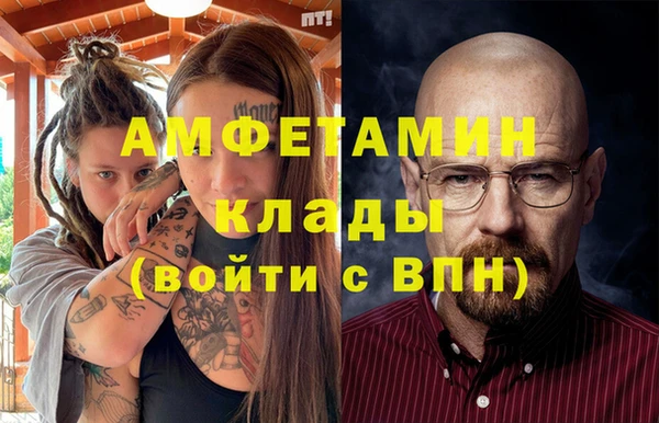 MESCALINE Алексеевка