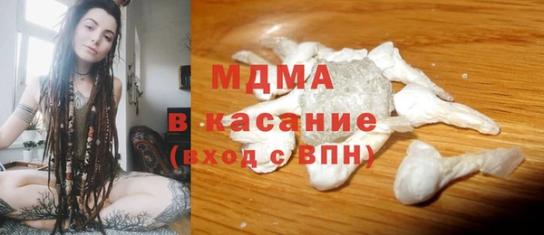 кокаин перу Алзамай