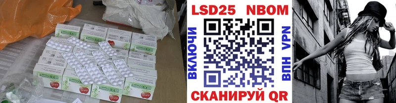 ЛСД экстази ecstasy  Порхов 