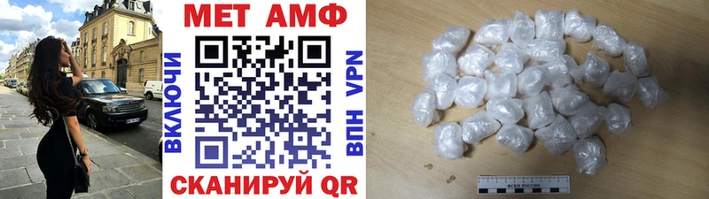 МЕГА маркетплейс  хочу наркоту  Порхов  Метамфетамин Декстрометамфетамин 99.9% 