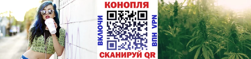 МАРИХУАНА OG Kush  Порхов 